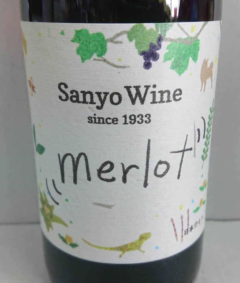 sanyo-wine-merlot
