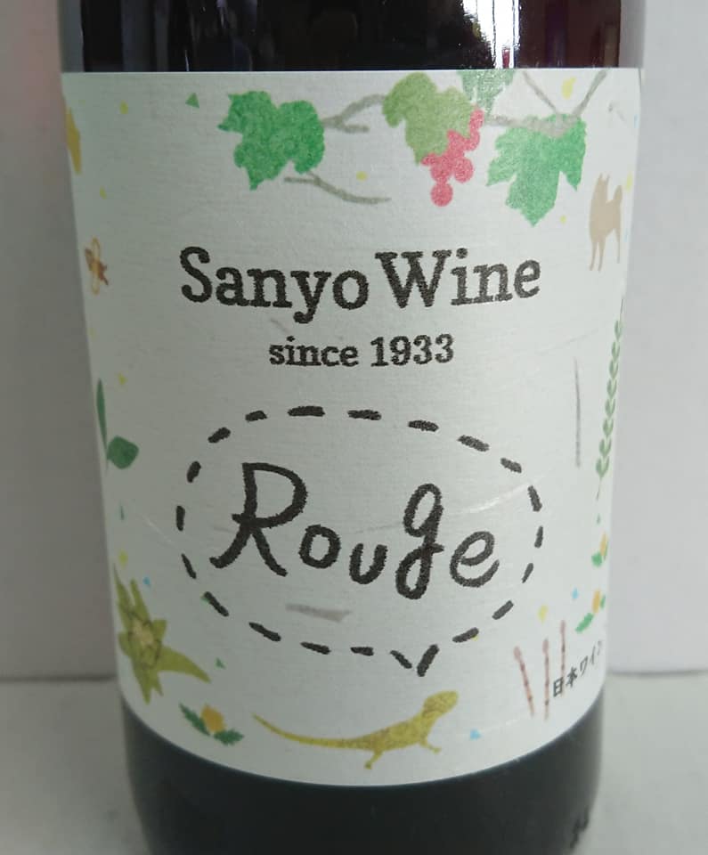 sanyo-wine-rouge
