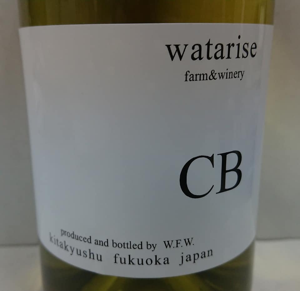 watarise-farm＆winery-chenin blanc