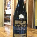 tomoe-chardonnay-shingetu