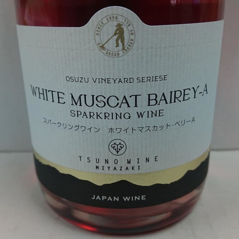 tsuno-wine-white-muscat-bairey-a