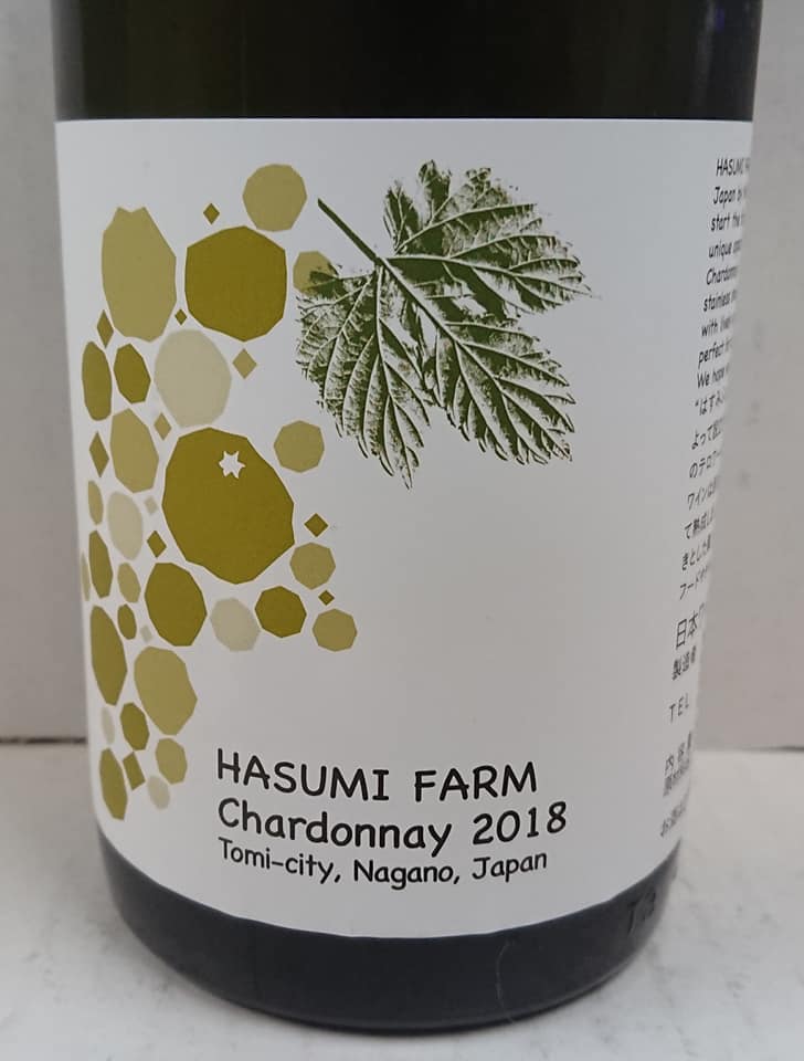 hasumi-farm-winery-chardonnay