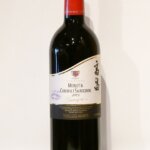 takahata-merlot-cabernet-barrique